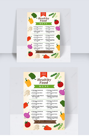 手绘蔬菜健康素食菜单