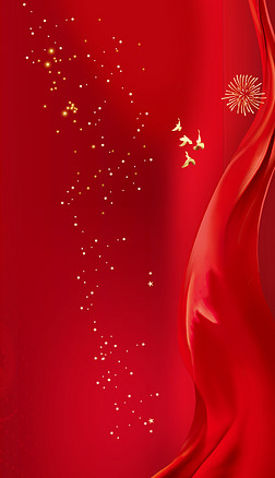 虎年喜庆简约线条曲线元旦颁奖新年春节红色展板背景