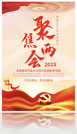 ۽2023ȫɫ