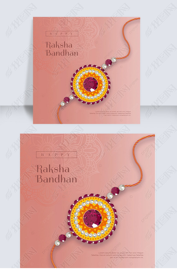 ۽ɫʯսhappy raksha bandhanģ