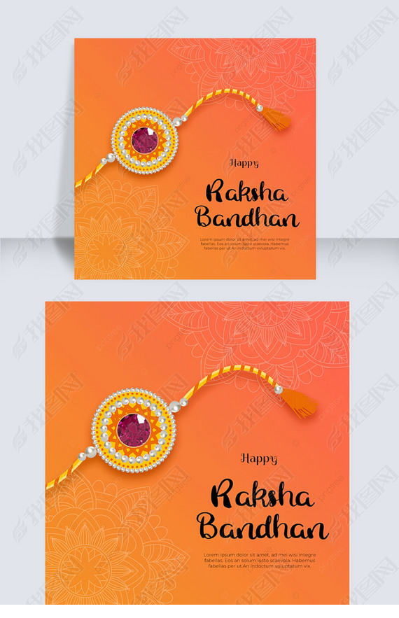 ɫʯhappy raksha bandhanģ