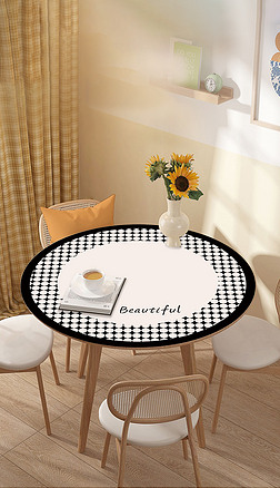 北欧现代简约抽象几何茶几垫圆形餐桌垫台布浴室垫