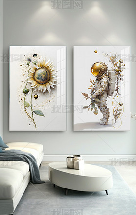北欧现代手绘小清新宇航员太空主题花卉双联装饰画