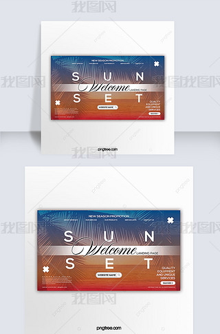 麻将机宣传广告横幅专题模板-麻将机宣传广告横幅图片素材下载-我图网