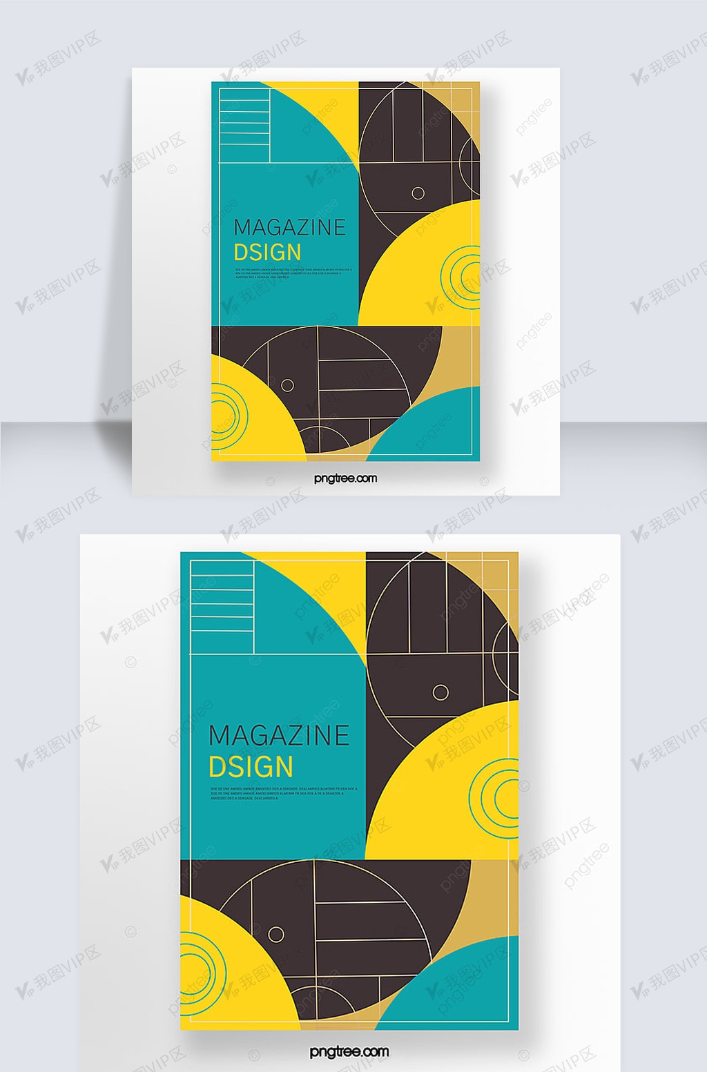 彩色创意几何色块书籍封面设计