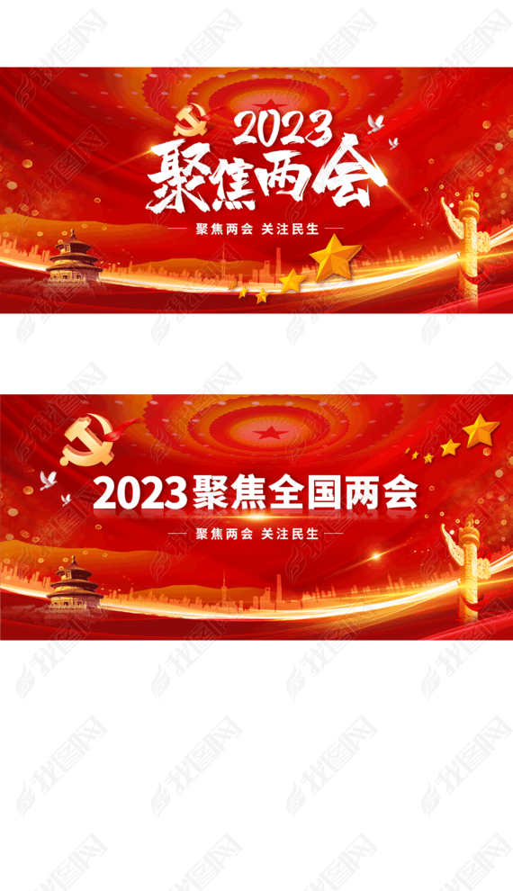 ԭɫ2023۽ȫả