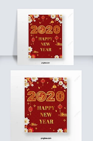 新年2020立体红色金色剪纸梅花卡片