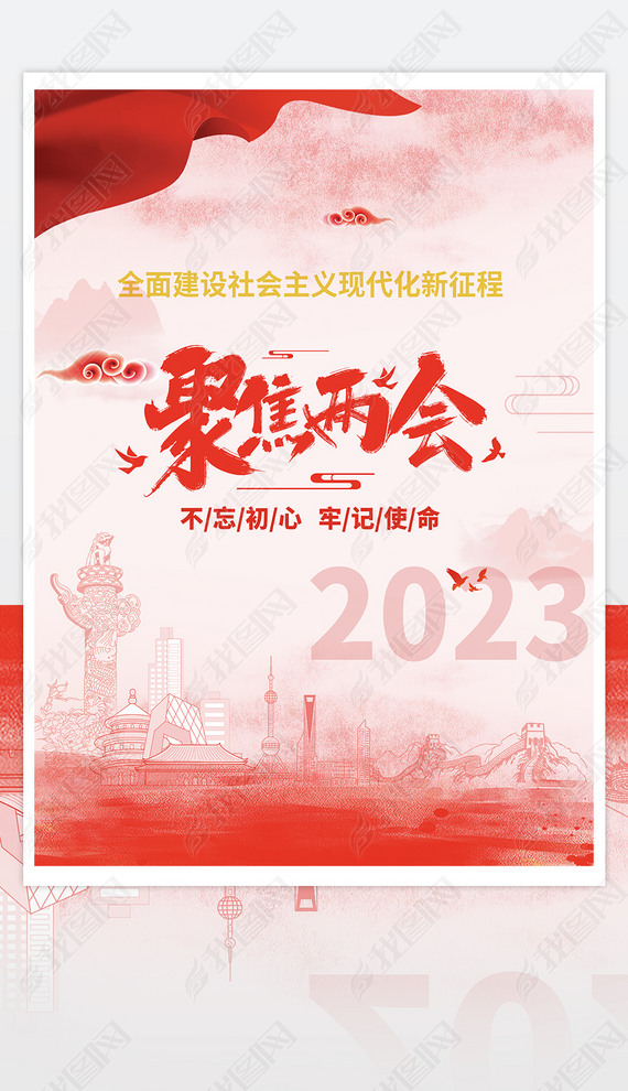 ۽2023ȫ