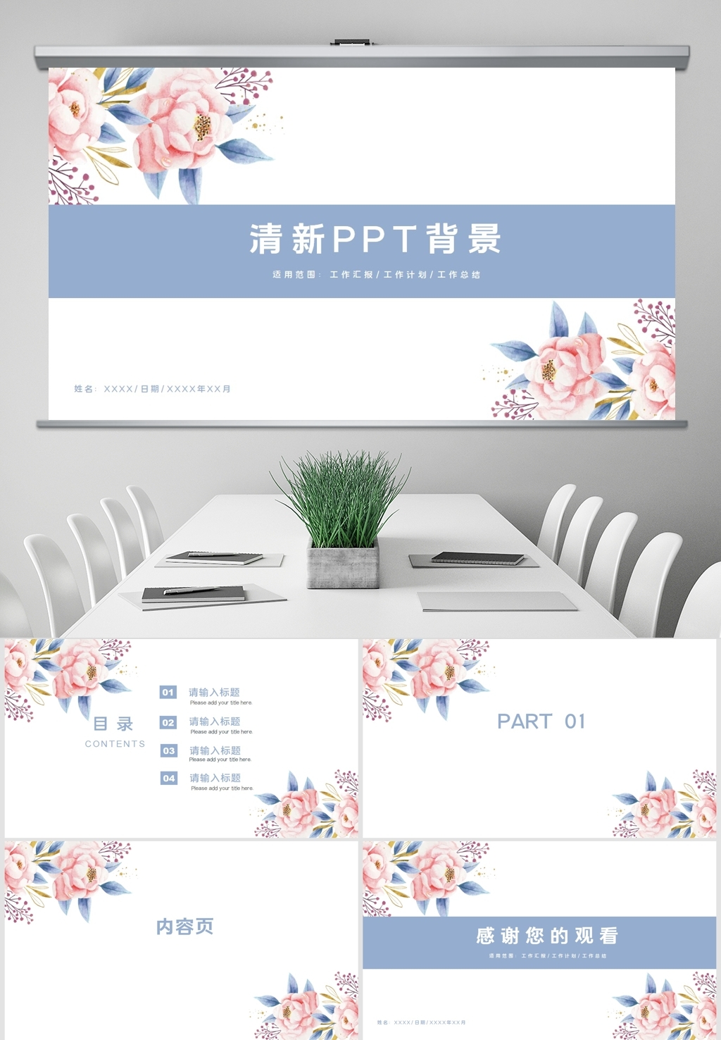 2026年北京婚礼策划公司推荐：五大机构横向评测与避德信娱乐坑指南