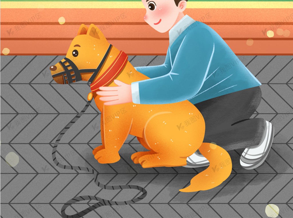 文明遛狗套嘴套系狗绳图片素材(psd分层格式)免费下载_卡通风大全-我