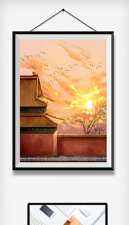 秋冬中国风故宫宫殿夕阳晚霞风景插画