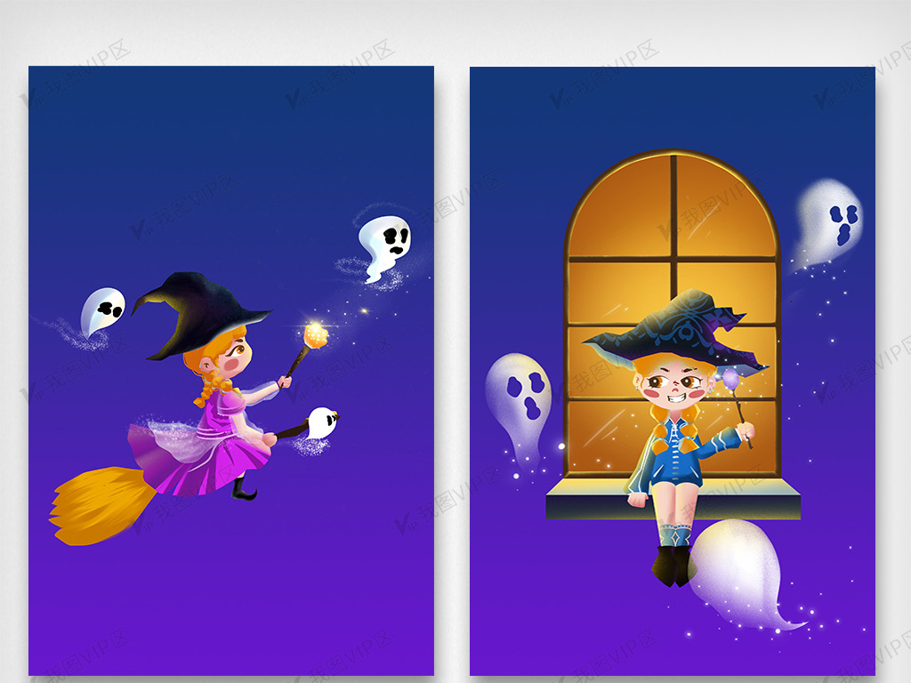 多个万圣节挥魔法棒的小女孩