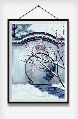 古风水墨冬天节气园林雪景红梅插画