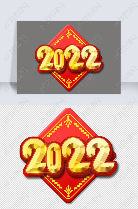 ɫԼ2022