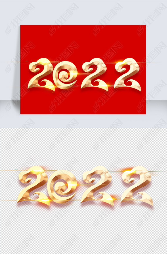 2022