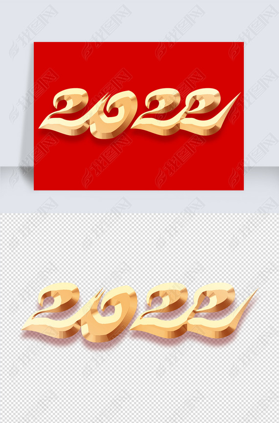 2022