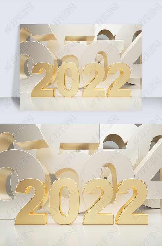 c4d2022