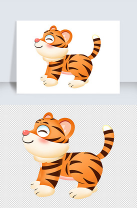 可爱小老虎侧面站立