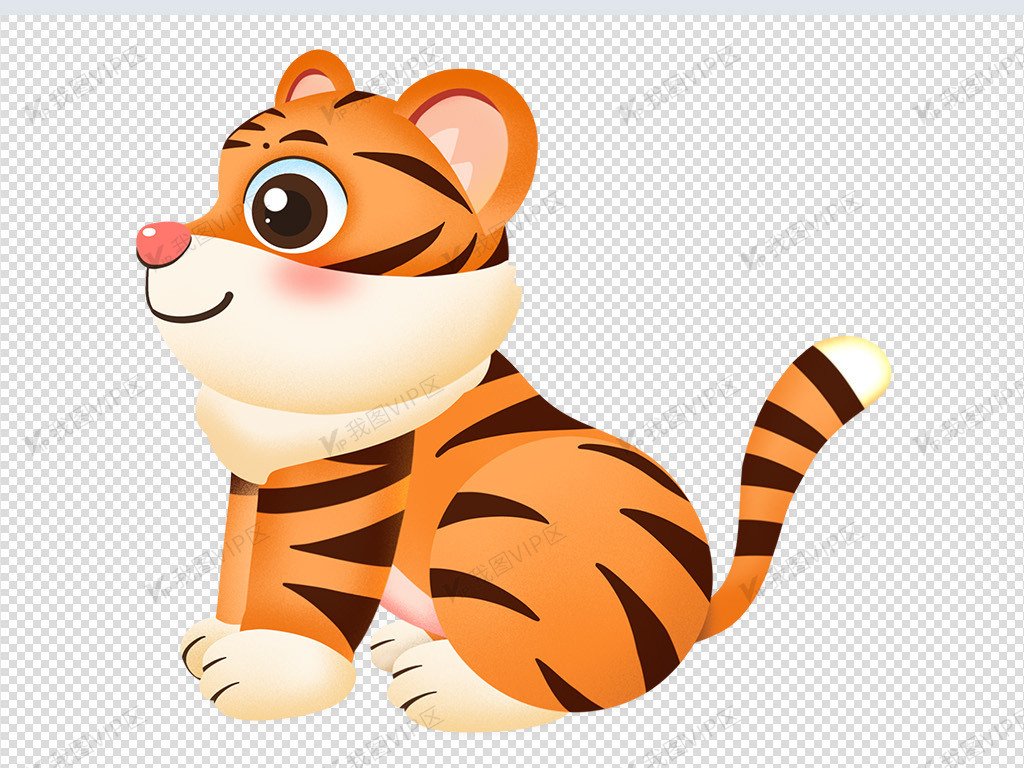可爱小老虎侧面坐