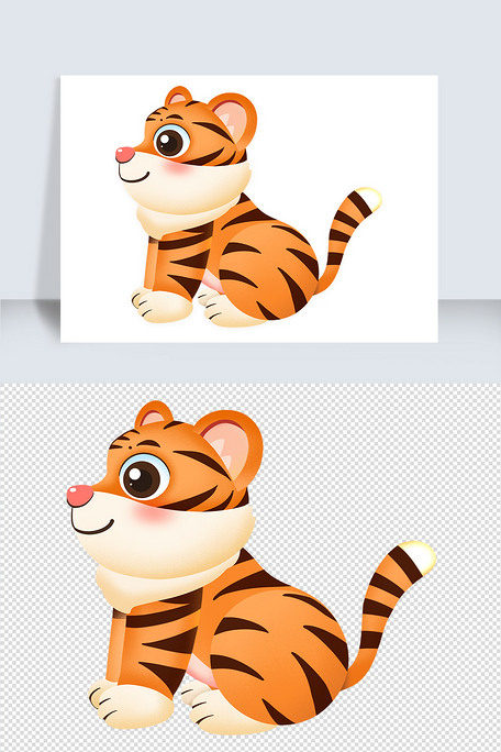 可爱小老虎侧面坐