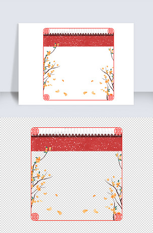 中国风花朵城墙简约花纹边框