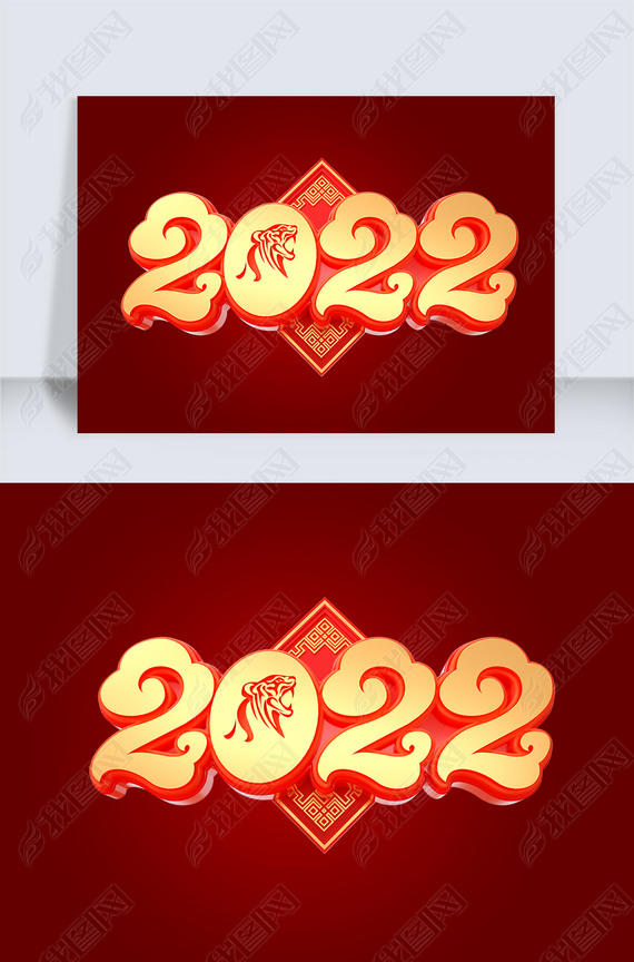 2022