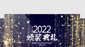 2022ҵ佱Ƶģ