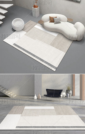 现代简约几何条纹轻奢客厅卧室地毯地垫图案设计