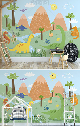 北欧ins手绘可爱小恐龙卡通山谷森林儿童房背景墙