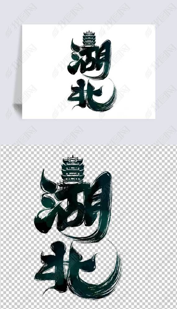 鷨ز