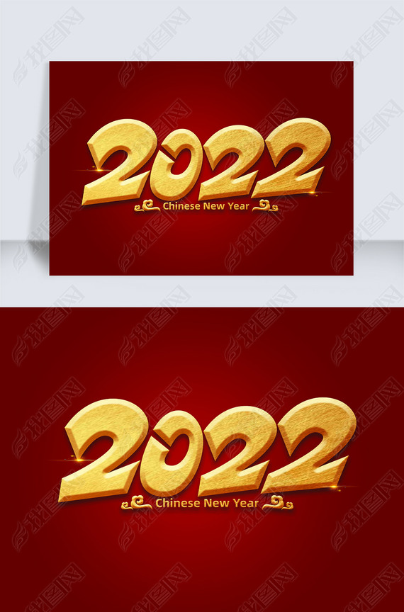 2022Ԫ