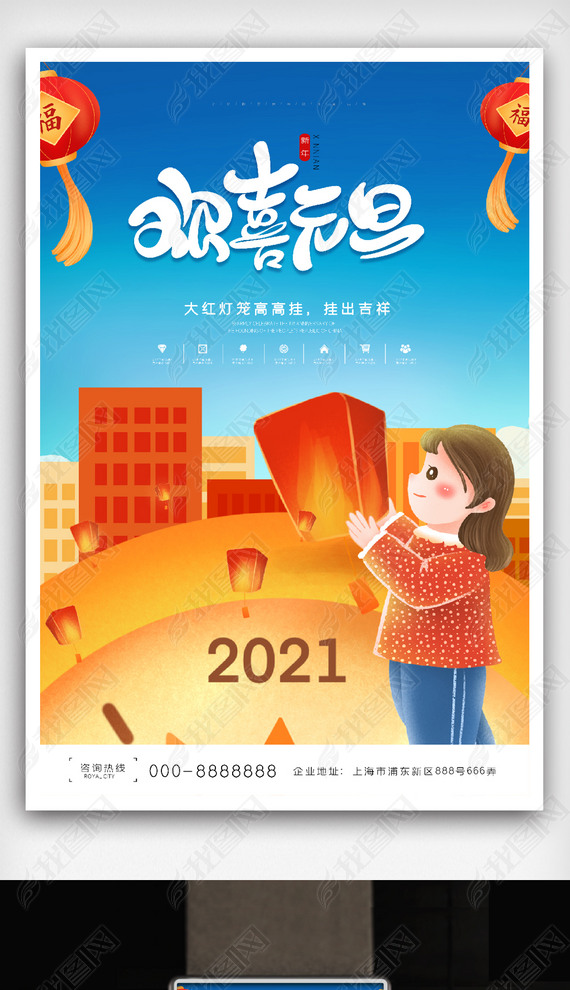 2022껶ϲԪ