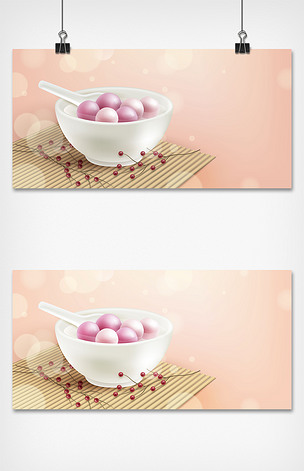 元宵汤圆背景素材