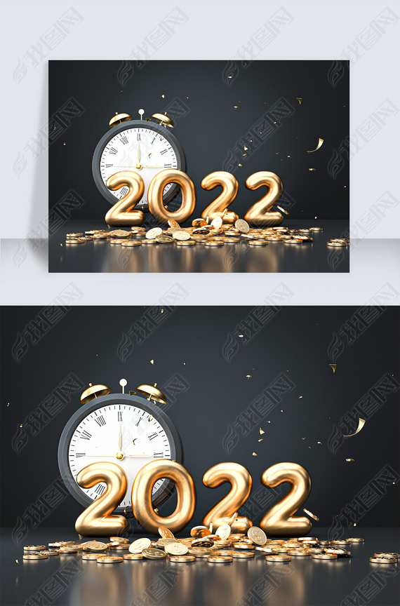 c4d2022