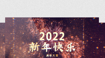 ϲ̻2022굹ʱƵģ