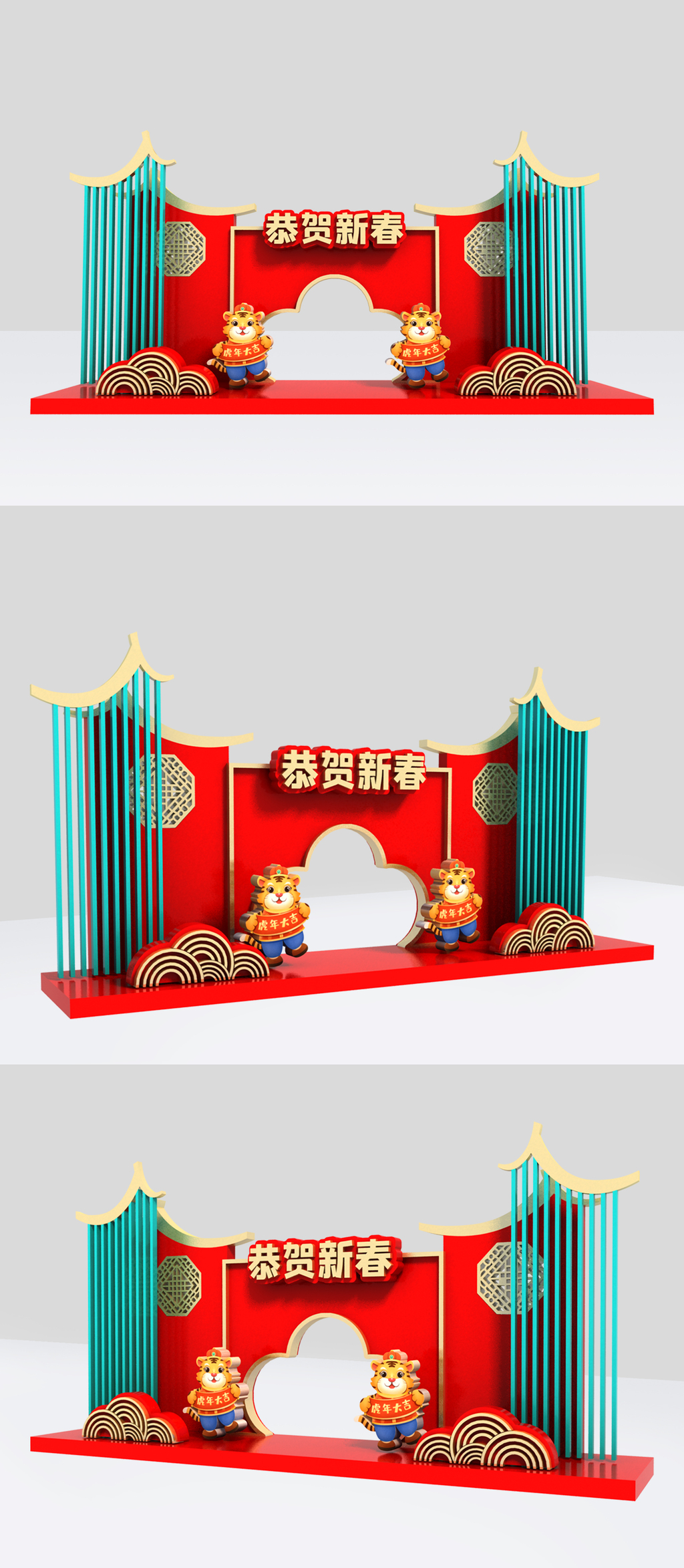 2022新年室外立体美陈