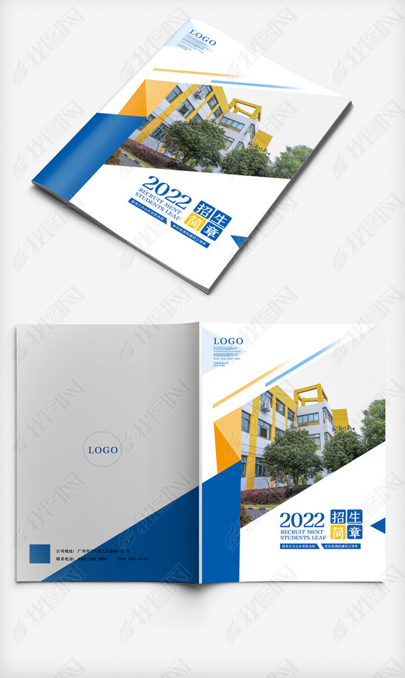 2022ử