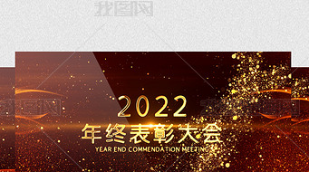 2022ҵô佱Ƶ