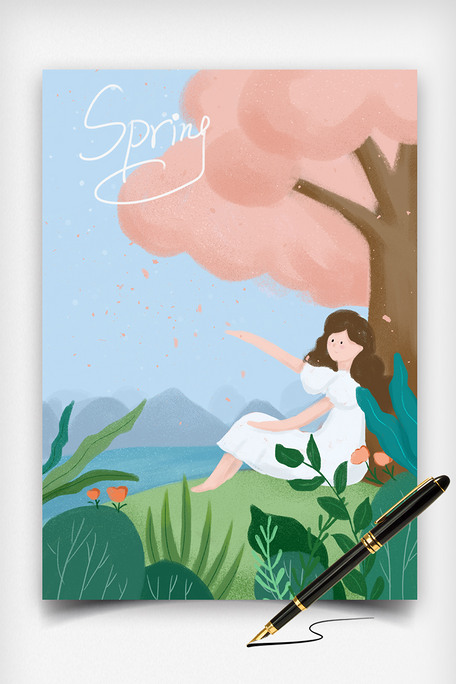 春天插画扁平风卡通