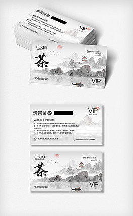 会员卡素材下载排行榜