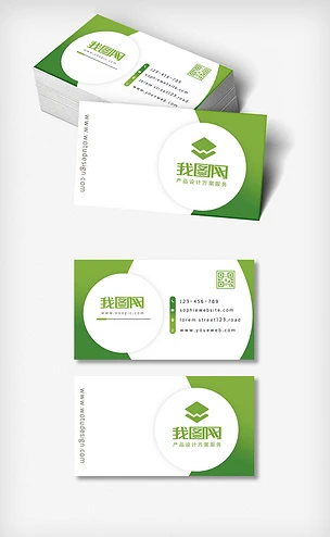 绿色广告设计建筑环保装饰公司名片
