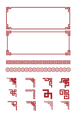 花边中式雕刻文化墙边框分割中国风中式边框矢量对角回形角花分割线