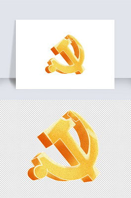 金色党徽手绘国潮元素