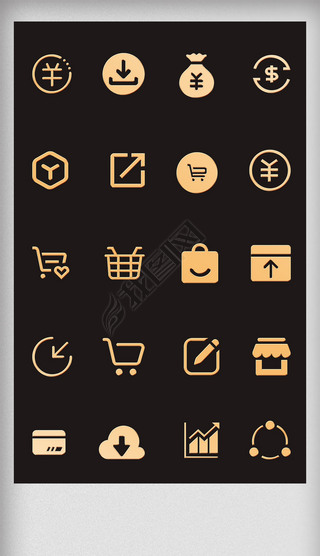 小程序图标icon专题模板-小程序图标icon图片素材下载-我图网