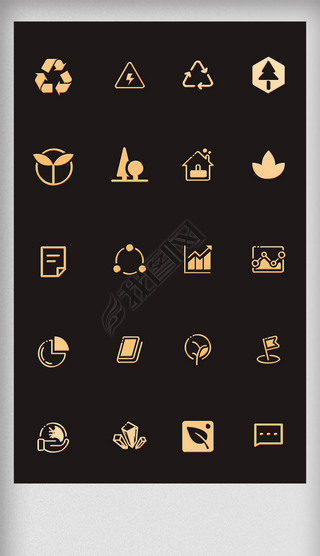 小程序图标icon专题模板-小程序图标icon图片素材下载-我图网
