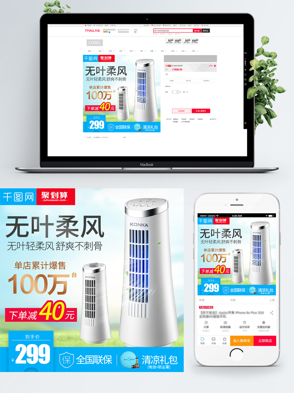 今日推送：黄山防磁密集架供求信息新排名一览生产工艺