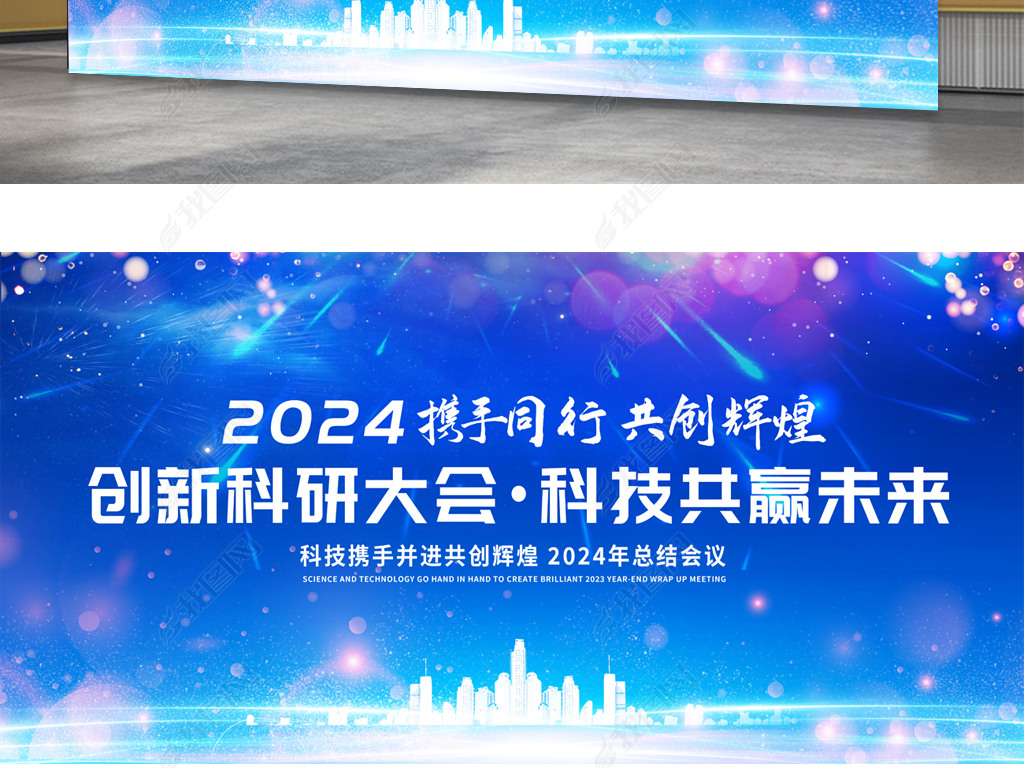 2023ɫƼụ鱳չ