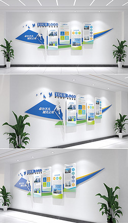 大气蓝色企业文化墙公司办公室文化墙设计