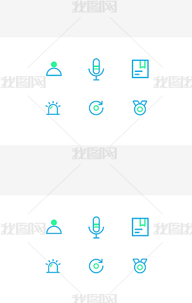 蓝绿简约线性商务图标ppt图标icon