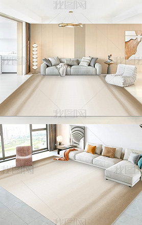 现代简约渐变条纹侘寂风客厅卧室地毯地垫图案设计